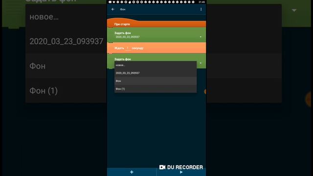 Как сделать свой открытия боксов бравл старс смотреть онлайн