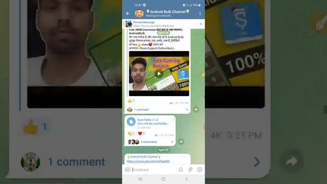 How To Fix SketchWare Pro rc03 Firebase Google Services Json Import Bug|हिन्दी|AndroidBulb смотреть онлайн