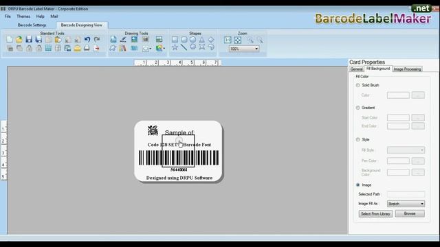 Design and Print 1D Barcode with Code 128 using DRPU Barcode Label Maker Software смотреть онлайн