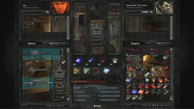 STALKER Sigerous 2021 ZATON Season 9 Chapter 26 Series 200 Закрытое раследование 2 смотреть онлайн