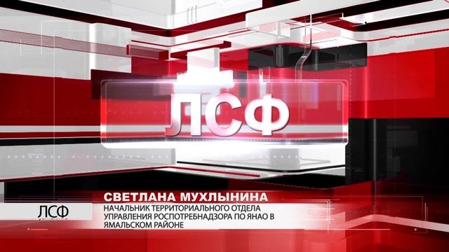 Высокий уровень заболеваемости населения гриппом и ОРВИ отмечается во многих регионах России. смотреть онлайн