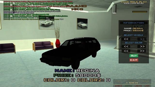 АДМИНЫ ПОДНЯЛИ СЕРВЕР САМПА ИЗ ГОВНА! ОБЗОР ГЛОБАЛЬНОГО ОБНОВЛЕНИЯ! смотреть онлайн