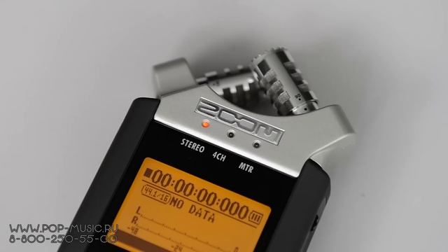 ZOOM H4nSP - популярный цифровой рекордер со множеством функций (например гитарный процессор)