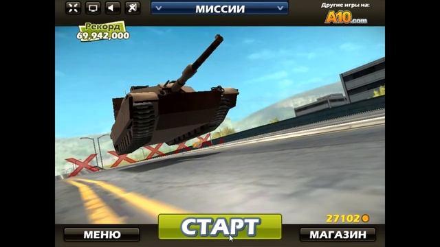 Играем в игру Под названием TRAFFIC SLAM3
