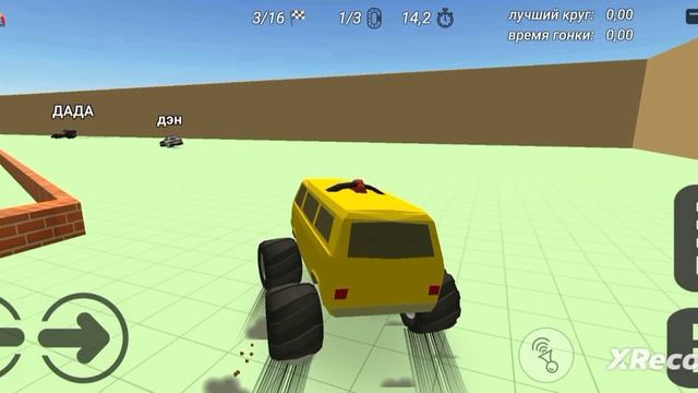 Играю под музыку Часть 3 смотреть онлайн