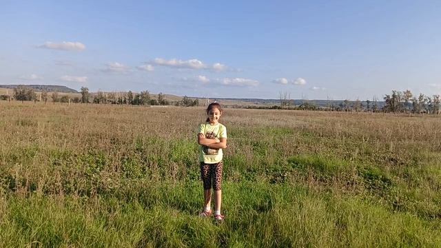 с днём знания