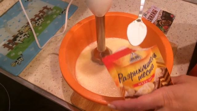 Вишневый пирог смотреть онлайн