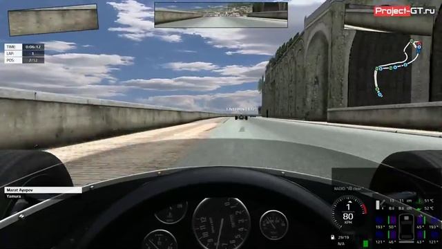 Automobilista - PGT F1 Historic 2018 - R02 Monaco смотреть онлайн