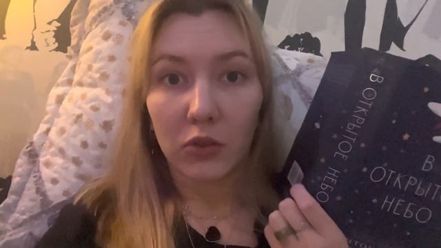 24 часа чтения без сна | popcorn books смотреть онлайн
