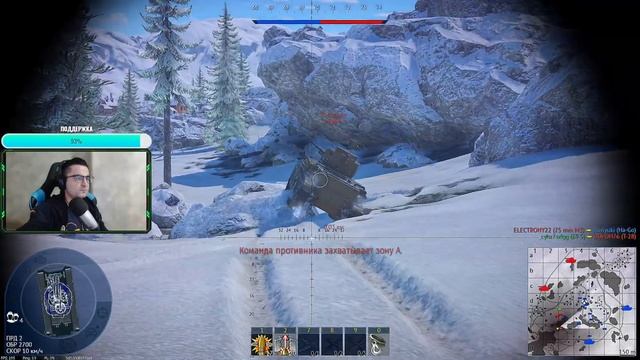 НОВИЧОК В WAR THUNDER! ПЕРВЫЕ ШАГИ В ВАР ТАНДЕР 2022! НАУЧИТЕ ИГРАТЬ