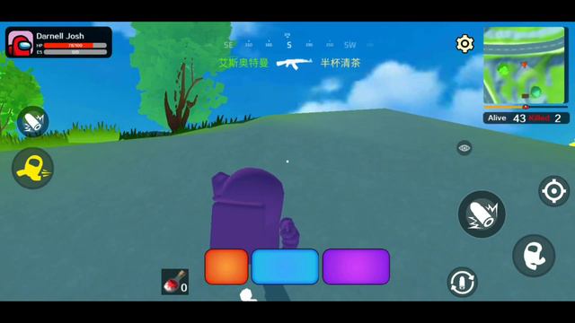 Imposter Battle Royale Gameplay Walkthrough (Android, iOS) Part - 1 смотреть онлайн