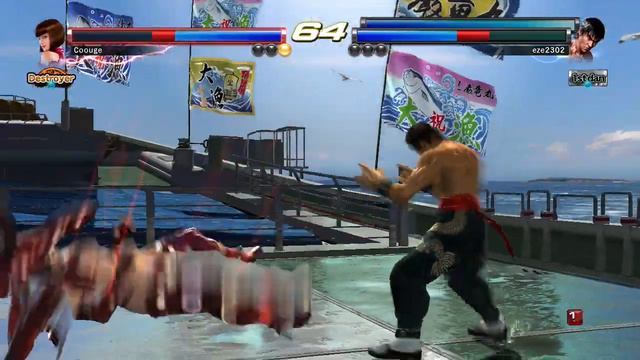 698 - Tekken Tag Tournament 2 - Coouge (Anna Williams) Vs Eze2302 (Law/Xiaoyu)