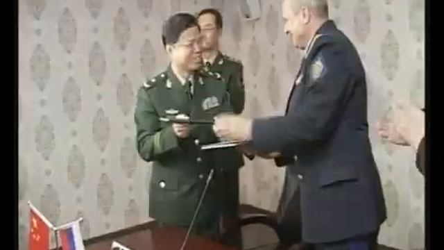 ПОГРАНИЧНИКИ КНР И РФ смотреть онлайн