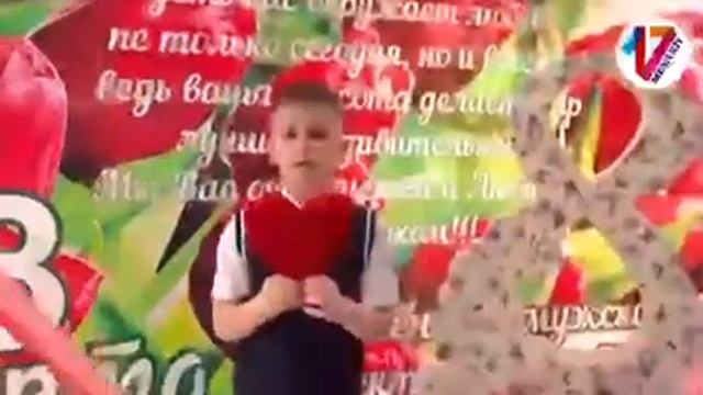 С праздником 8 марта смотреть онлайн