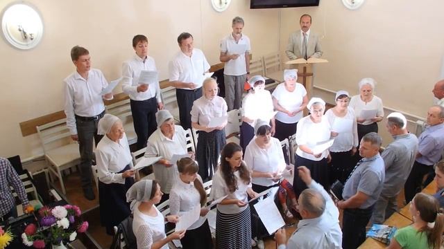 Хор: "Свят! Свят! Свят! Господь Бог" (26.08.2018г.) смотреть онлайн