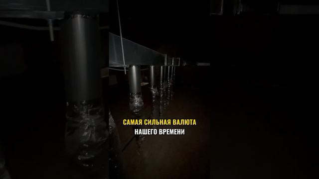 Канальные кондиционеры #mitsubishielectric - самая сильная валюта нашего времени.