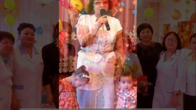 Поздравляем наших медиков из Гуз"Областной специализированный Дом ребенка г.Талдыкорган"!!!!! смотреть онлайн