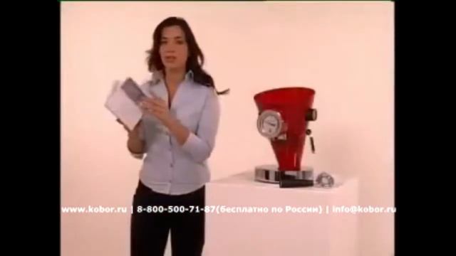 Кофеварка Bugatti DIVA | Видео от Кобор