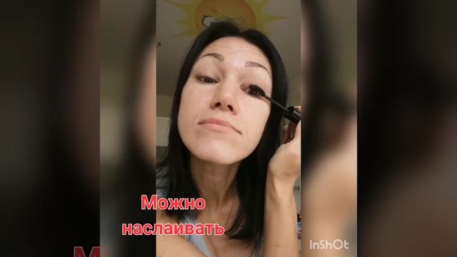 The One Lash Extention By Oriflame