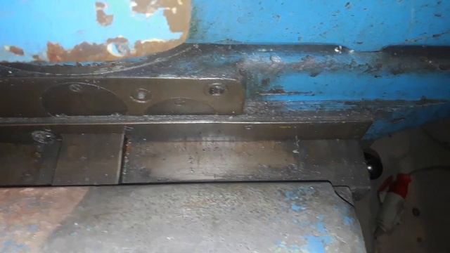 Strigon ME 250 смотреть онлайн