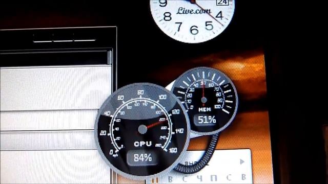 7-Zip смотреть онлайн