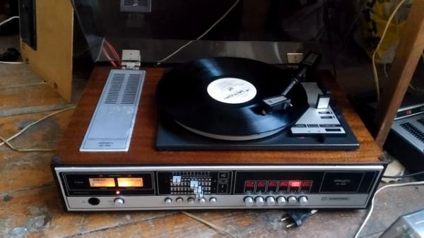 Allegro-002 stereo 1980, Zodiac group.