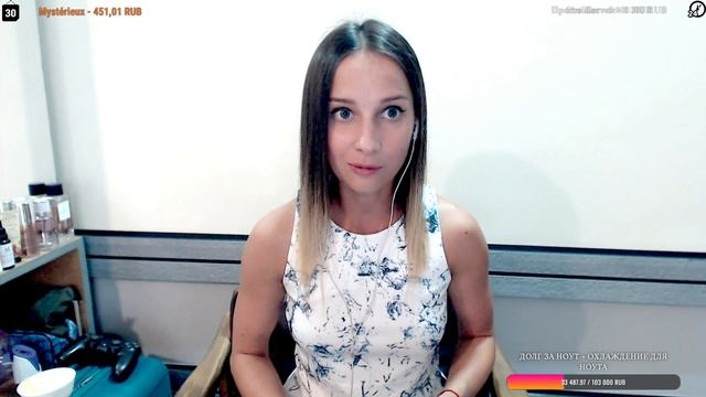 Атмосферу создаёт чат смотреть онлайн