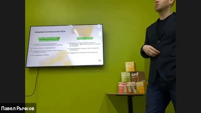 Product-tour: Balancer Иркутск 28.04.21 смотреть онлайн