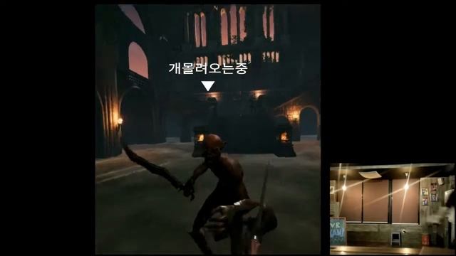 VR 가상현실 공포 좀비게임 Orc Hunter DEMO [HTC VIVE] смотреть онлайн