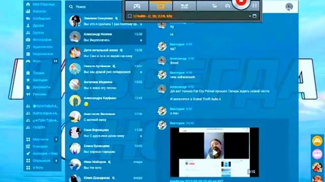 Как установливать браузер Орбитум смотреть онлайн