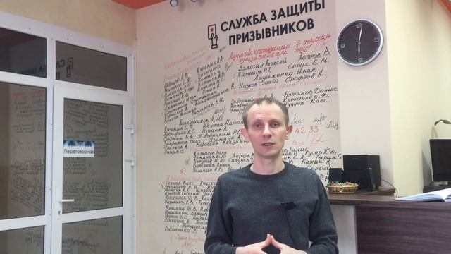Берут ли в армию с татуировками смотреть онлайн