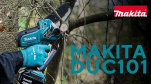 Makita DUC101 аккумуляторная цепная пила