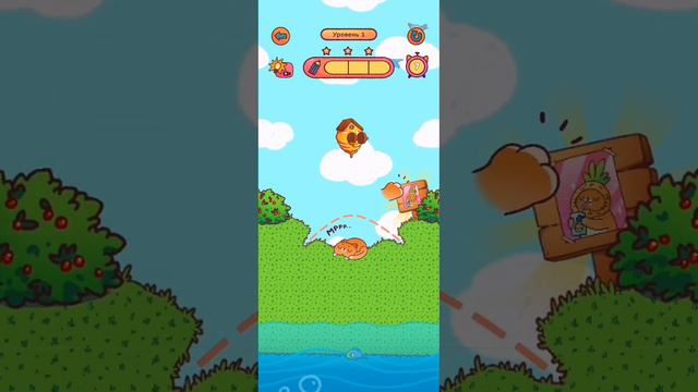 секрет игры смотреть онлайн