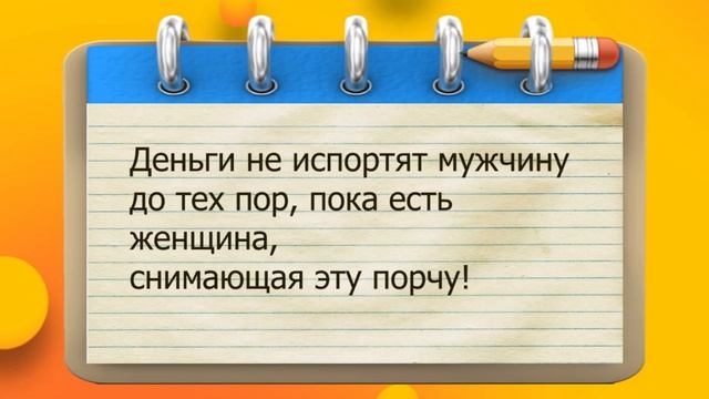 ✔️Мне кажется ты ко мне неровно дышишь. Ку–ку а вот и я вечерний уЛЫБатор.#ВГостяхУВолка смотреть онлайн