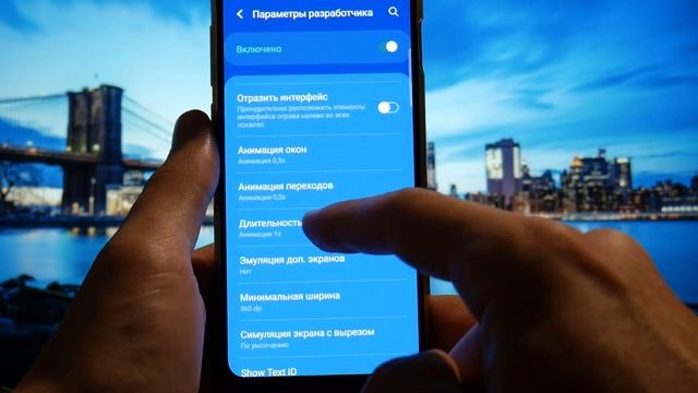 Турбо УСКОРЕНИЕ телефона! Смартфон будет летать, эти настройки творят чудеса на Xiaomi и Samsung смотреть онлайн
