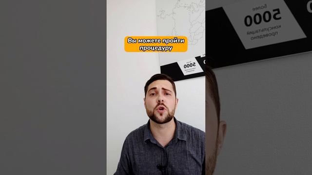 Вы не спишите долги через МФЦ