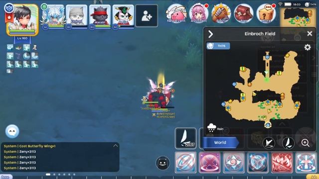 Arcane Master MVP Hunting without 3rd Line Flare Protection смотреть онлайн