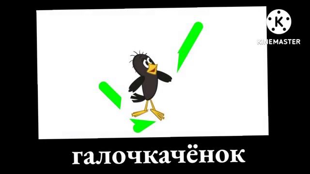 Простоквашино+жиза= смотреть онлайн
