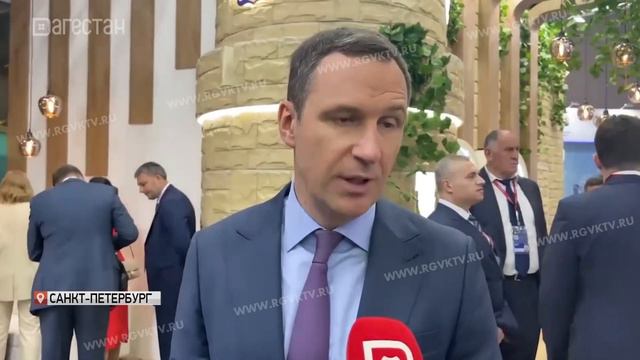 Дагестан подписал соглашение о сотрудничестве с компанией «Российский экологический оператор» смотреть онлайн
