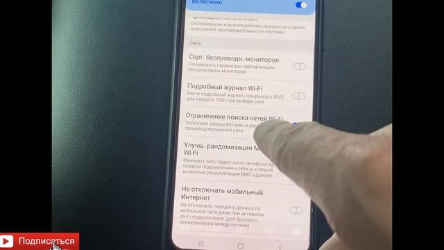 + 2 приоритет,как улучшить геолокацию,навигатор.центрде иштейт #москвакурьертакси,#автоаренда. смотреть онлайн