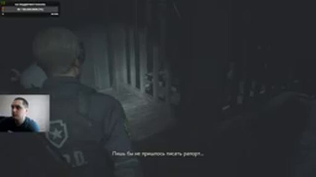 Resident Evil 2 Прохождение ЧАСТЬ-4 !!!!!! смотреть онлайн