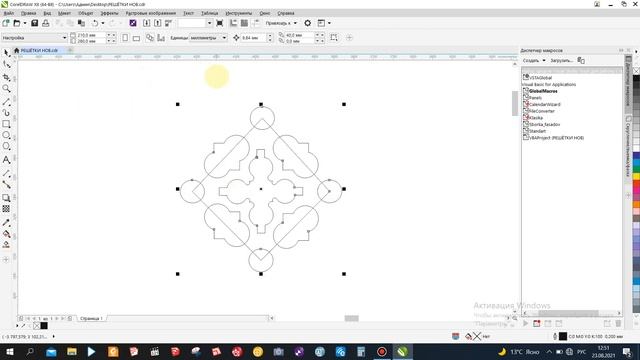 Решётка для МДФ фасадов для шкафов и кухонь в CORELL DRAW и Art Cam смотреть онлайн