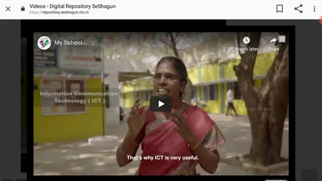 How to share School Innovations on MoE Shagun Portal? शगुन पोर्टल पर शैक्षिक नवाचार कैसे साझा करें? смотреть онлайн