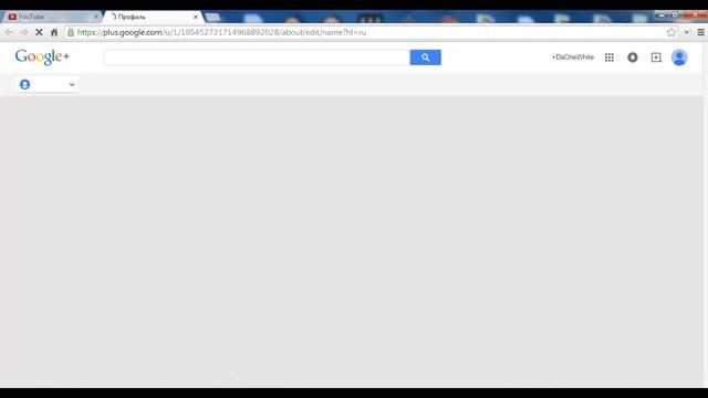 Урок №1. Как изменить имя на канале Youtube 2015? смотреть онлайн