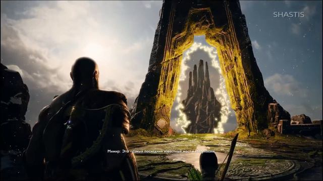 Самая умная голова #9 (God Of War) смотреть онлайн