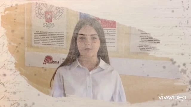 8 Б Всероссийская акция "Читаем Ушинского" Назарова Т.Э.#читаемушинского смотреть онлайн