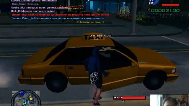 SAMP-RP[01] - Серия #2 l Покупаем одежду. смотреть онлайн