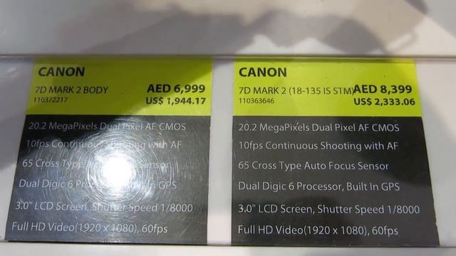 Цены в дьюти фри Дубаи на фототехнику Canon. смотреть онлайн