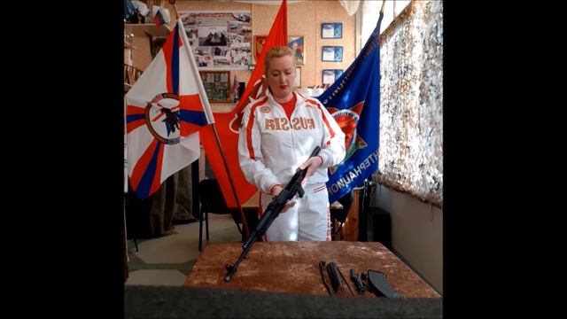 Неполная разборка и сборка автомата Калашникова ММГ-АК74 от 14.04.2020 смотреть онлайн