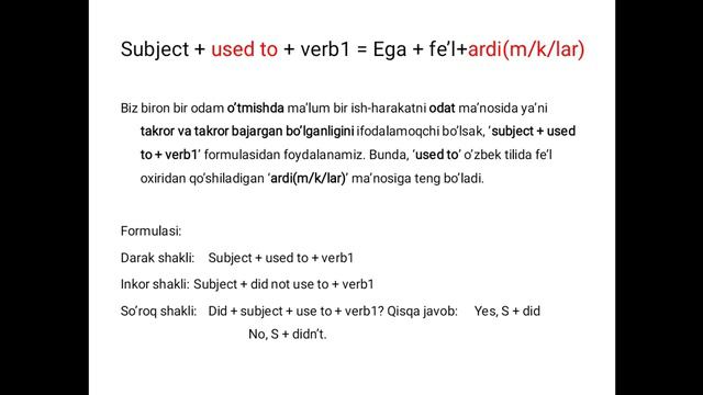 Used to O'zbek tilida o'rganing смотреть онлайн